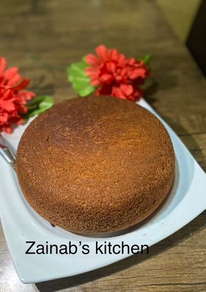A picture of My special cake.
