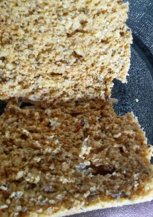 Una foto de Pan de semillas en taza, súper saludable, para tu dieta