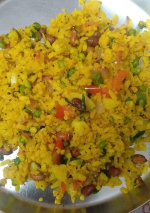A picture of Poha.