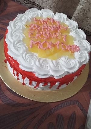 A picture of #Pineapple_Ice_Cake.
