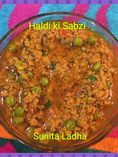 हल्दी की सब्ज़ी (Haldi Ki Sabji recipe in Hindi) रेसिपी मुख्य फोटो