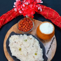 Samak Rice Pulao A picture of Samak Rice Pulao.