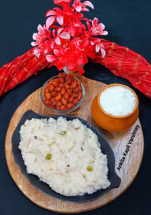 A picture of Samak Rice Pulao.