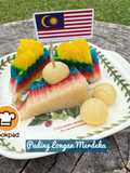 👩‍🍳Puding Longan Merdeka