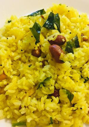 A picture of Lemon Rice.