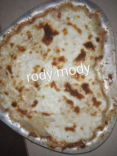 صورة لوصفة رز معمر