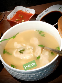 A picture of Dumpling soup.