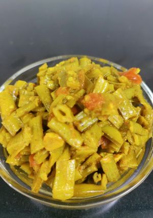 A picture of Cluster bean vegetable.