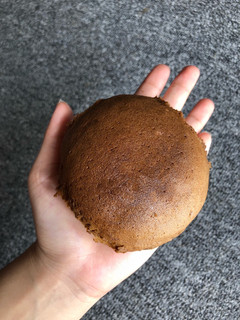 Foto resep Coffee Bun (Roti Boy / Roti O) ☕️🍞🧈