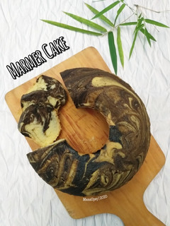 Foto resep Marmer Cake