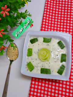 عکسی از دستور ماست موسیر