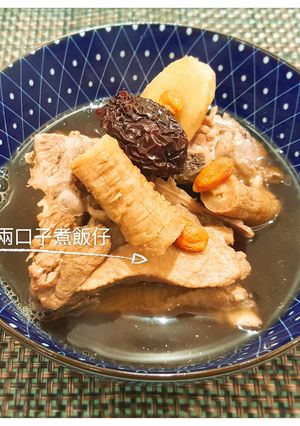 暖暖藥膳豬骨湯 的食譜成品照片