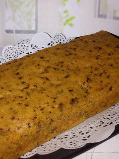 Foto resep Bolu Pisang Kukus