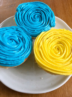 A picture of Buttercream Frosting.
