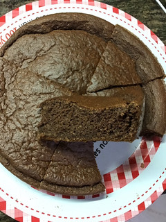 Una foto de Brownie de chocolate saludable😋