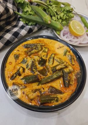 दही भिंडी रेसिपी मुख्य फोटो