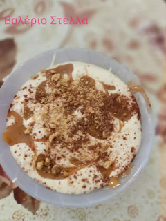Φωτογραφία της συνταγής Banoffee
