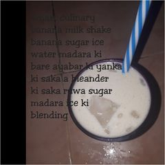 A picture of Banana Milkshake.