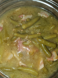 A picture of Green Beans.