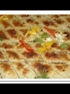 صورة لوصفة جلاش بيتزا