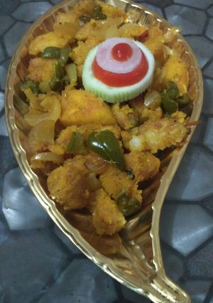 A picture of Fried Dhokla.