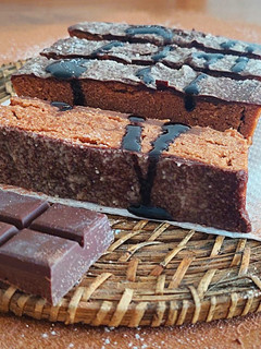 Una foto de Bizcocho vegano de chocolate en microondas