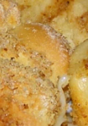 Aranygaluska recept II recept fotója