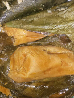 A picture of Leaf moi moi.