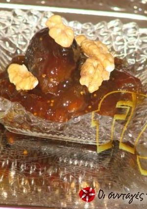 A picture of Fig retseli.