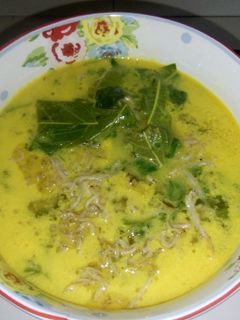 Foto resep Gulai daun singkong