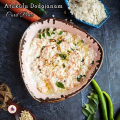 A picture of ATULKULU DODDAJANAM - ANDHRA STYLE CURD POHA.