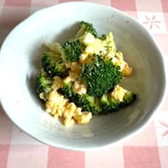 A picture of Broccoli with miso & mayonnaise dressing.