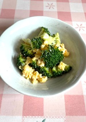 A picture of Broccoli with miso & mayonnaise dressing.
