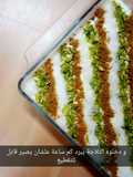 حلى ليالي لبنان أو السميد البارد