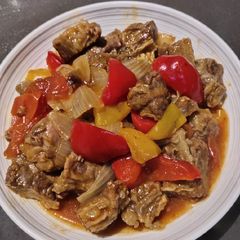 A picture of Stew Beef.