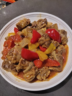 A picture of Stew Beef.