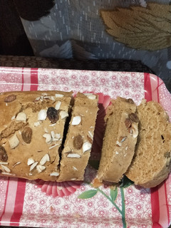 A picture of Dry Fruits Wheat Cake.