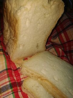 Gluténmentes kenyér kenyérsütőben recept fotója