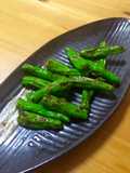 5 minute cooking with Padron Peppers(UK) / Shishito(JP)