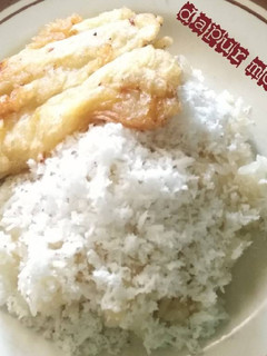 Foto resep Pisang Goreng Ketan