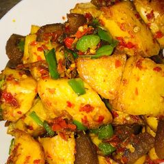 Title:yam &ponmo pepper mix A picture of Title:yam &ponmo pepper mix.