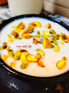 केसर शाही खीर (Kesar Shahi Kheer recipe in hindi) रेसिपी मुख्य फोटो
