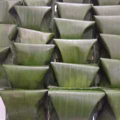รูปของ Pisang Garing
