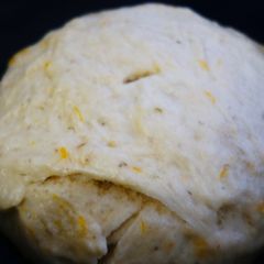 A picture of Dumpling/Idombolo.