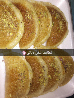 صورة لوصفة طريقة القطايف سهله وناجحه