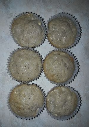 Una foto de Muffins de Manzana