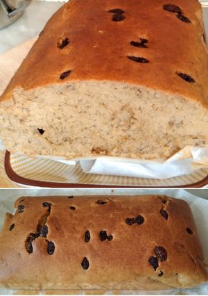 Foto resep Soft Banana Raisin Cake