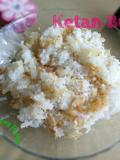 Foto resep Ketan Bubuk