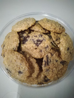 Foto resep Oatmeal chocolate cookies