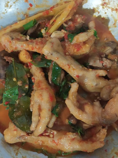 Foto resep Rica-rica Kemangi Rempelo Ati dan Ceker